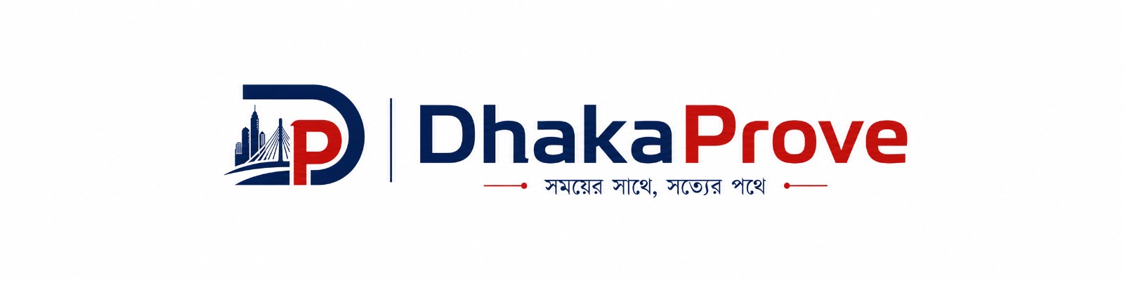 Dhaka Probe