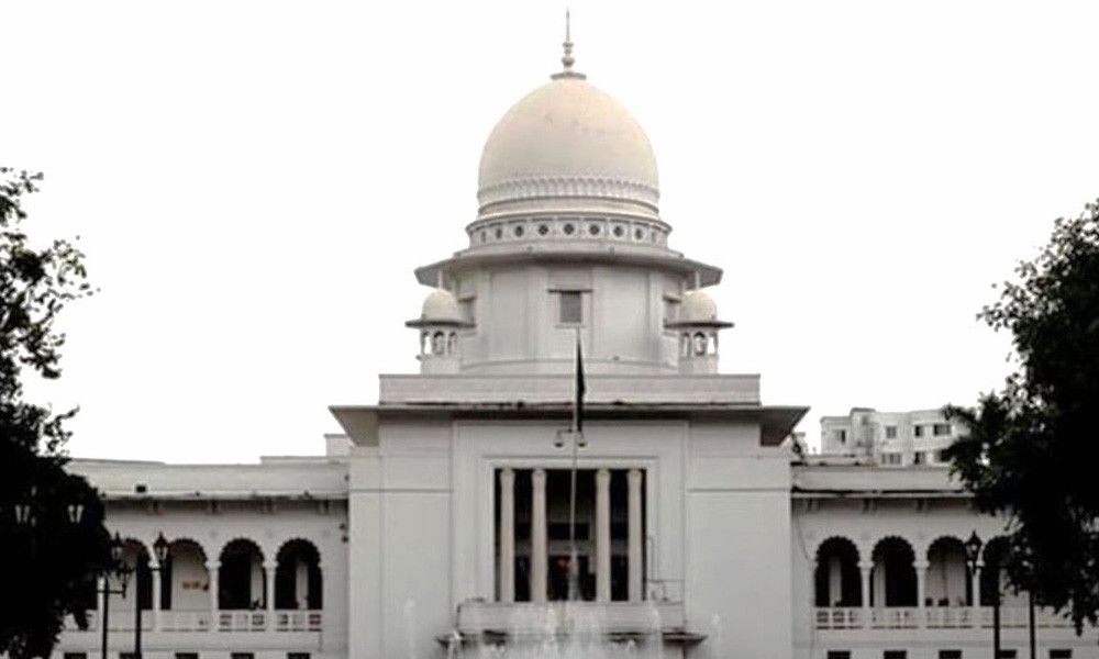 হাইকোর্টে এক দিনে ২৪১১ মামলা নিষ্পত্তি