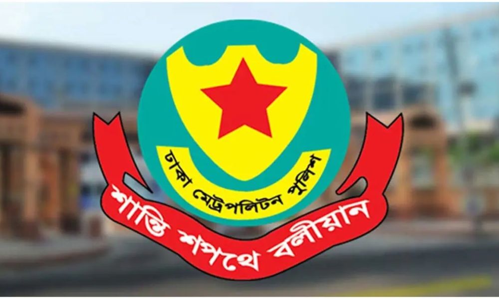 রাজধানীতে ডিএমপির বিশেষ অভিযানে ২৪ ঘণ্টায় গ্রেপ্তার ৪৩২