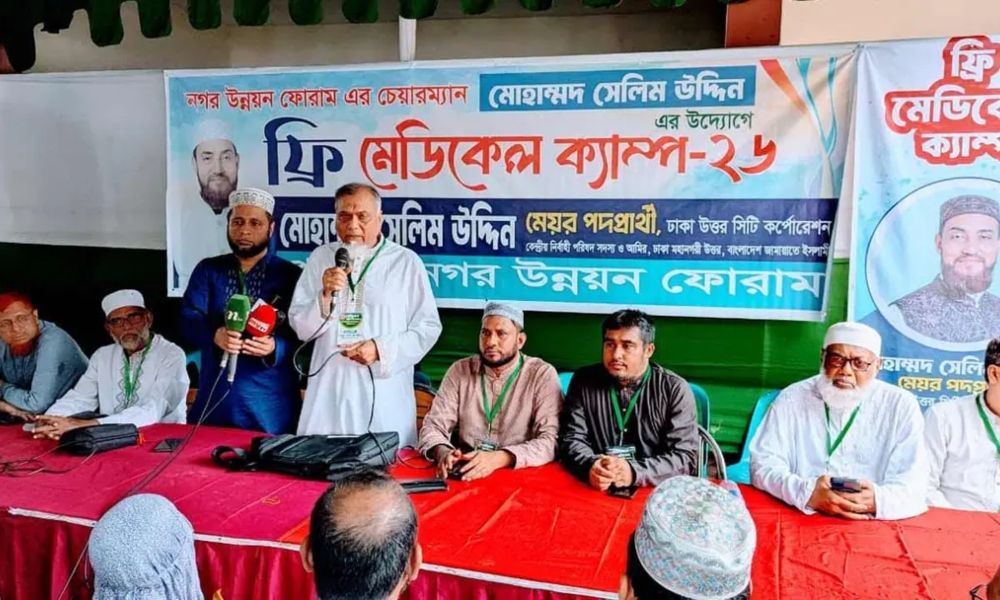 জামায়াতের কাছেই  নিরাপদ দেশ: সাইফুল আলম মিলন