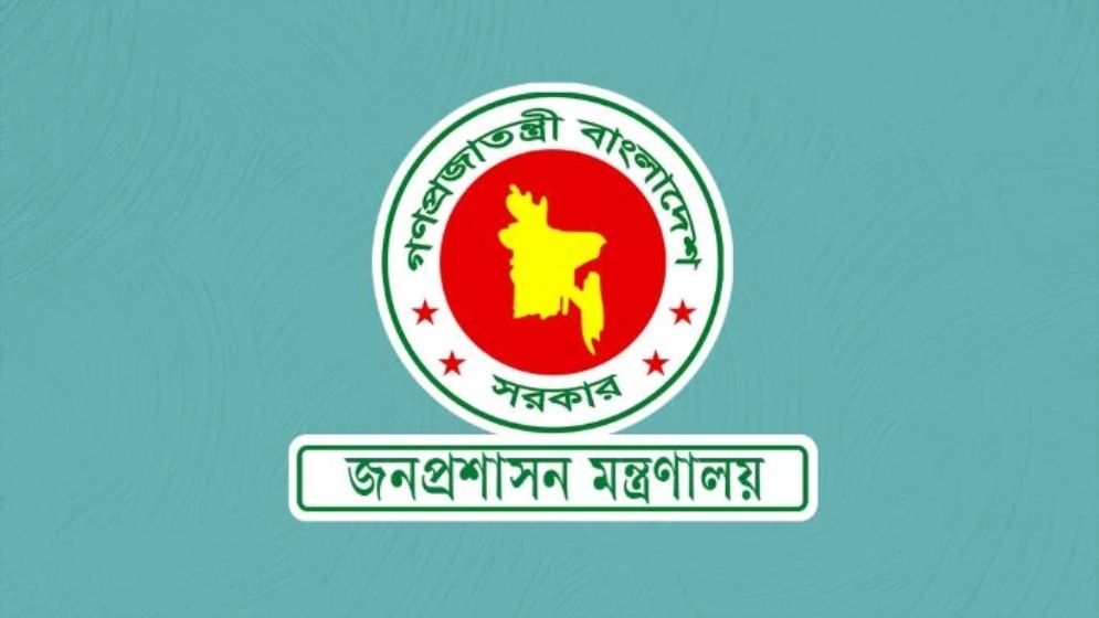 সহকারী কমিশনারদের ‘নির্বাহী ম্যাজিস্ট্রেট’ পরিচয় দেওয়া কতটা যৌক্তিক