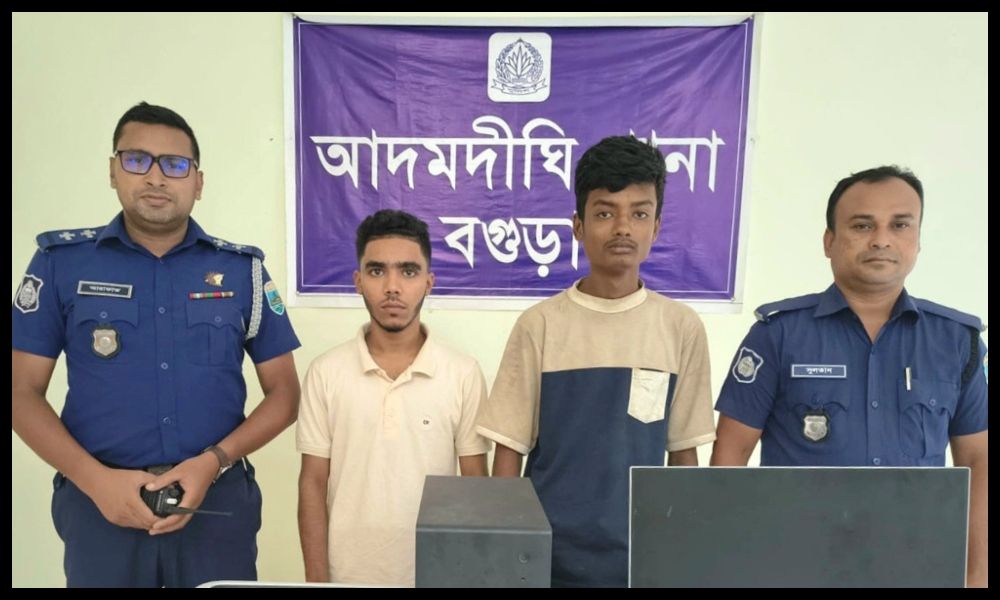 উপজেলা মাধ্যমিক শিক্ষা অফিসের চুরি হয়ে যাওয়া সরঞ্জাম উদ্ধার, গ্রেপ্তার ২