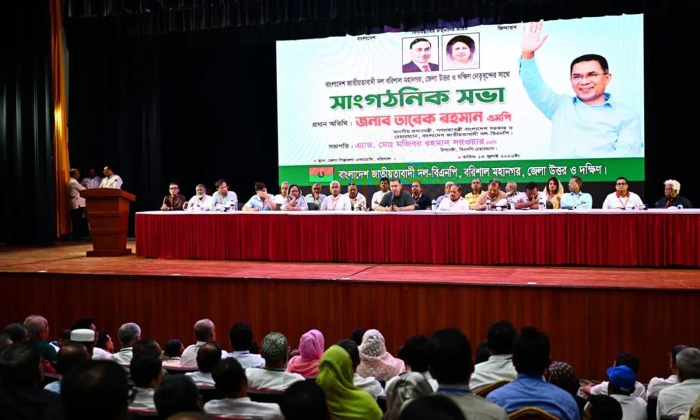 মতপার্থক্য থাকতেই পারে, ঐক্য যেন নষ্ট না হয়: প্রধানমন্ত্রী