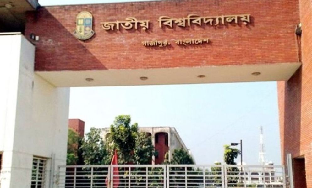 জাতীয় বিশ্ববিদ্যালয়ের দুই পরীক্ষা পেছাল