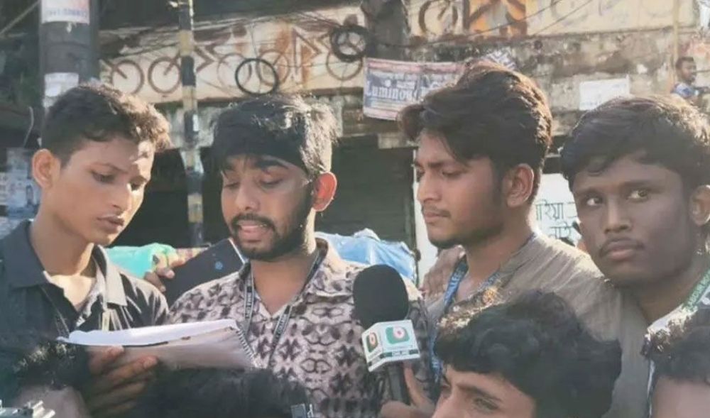 সন্ধ্যা ৬টার মধ্যে শিক্ষামন্ত্রীর পদত্যাগসহ ৩ দাবি শিক্ষার্থীদের