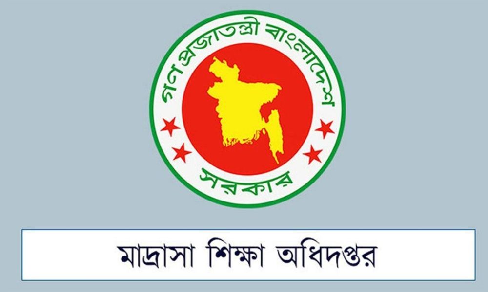 দেশের সকল মাদ্রাসায় ৫ আগস্ট জুলাই গণঅভ্যুত্থান দিবস পালনের নির্দেশ