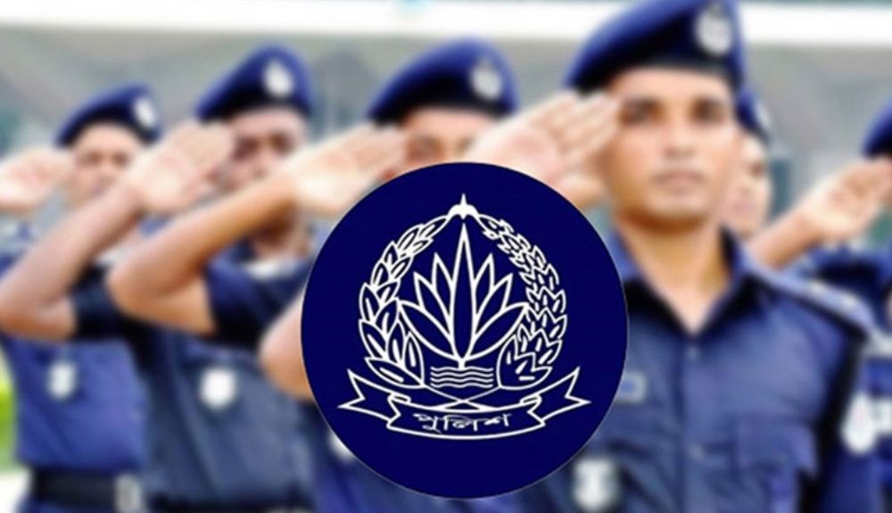 পুলিশের ৫ ঊর্ধ্বতন কর্মকর্তাকে বদলি