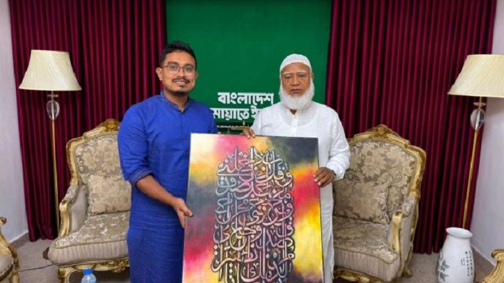 জামায়াতে যোগ দিলেন সাদিক কায়েম