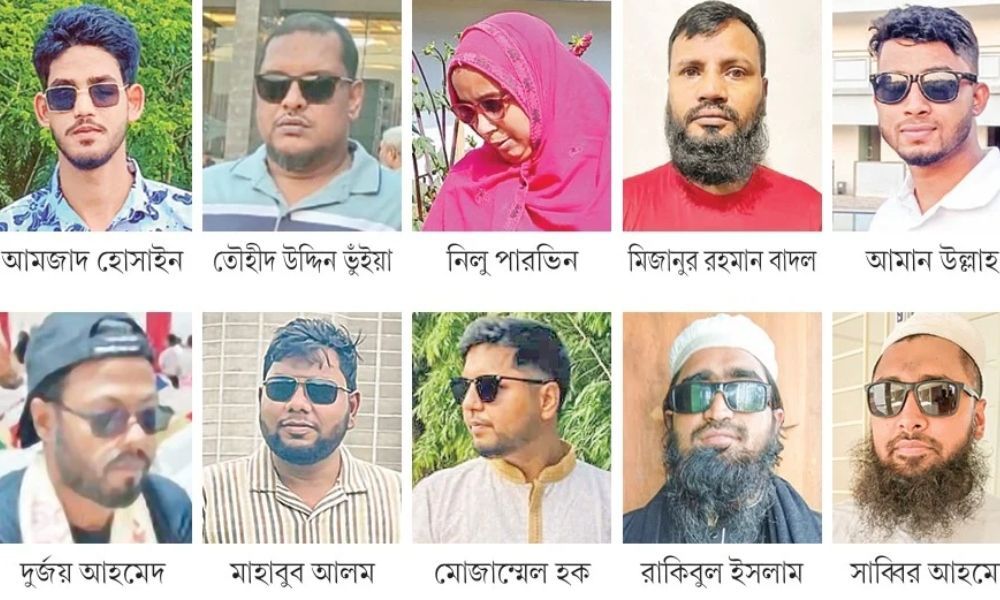 ৫৩৭ জনের দৃষ্টি কেড়ে নিয়েছে ফ্যাসিস্ট আওয়ামী সরকার
