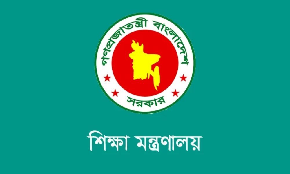 প্রথম শ্রেণিতে ভর্তি পরীক্ষা বাতিল, অন্যান্য শ্রেণিতে আগের নিয়ম