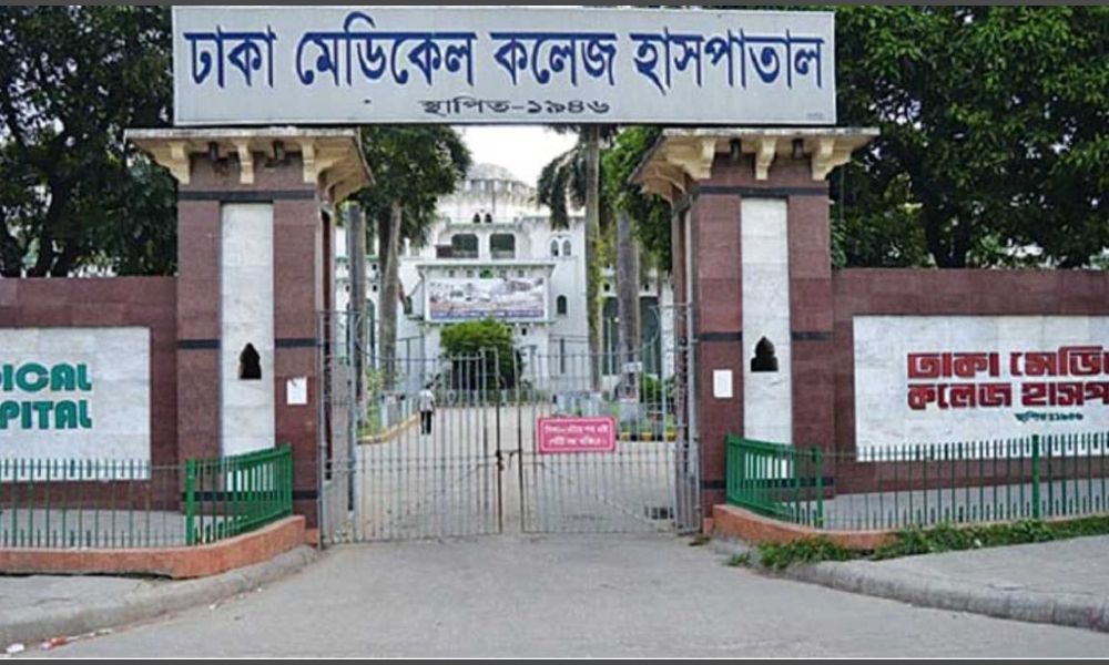 ১১৬৪ কোটি টাকায় আধুনিকায়ন হচ্ছে ঢাকা মেডিক্যাল