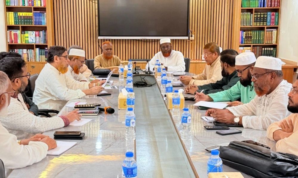 ৫ সেপ্টেম্বর ঢাকা-চট্টগ্রাম লংমার্চ কর্মসূচি সফল করার আহ্বান জামায়াতের