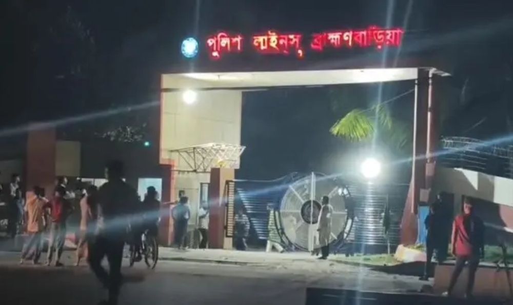 ব্রাহ্মণবাড়িয়া পুলিশ লাইন্সে অনাকাঙ্ক্ষিত ঘটনায় ৩ পুলিশ সদস্য প্রত্যাহার, তদন্ত কমিটি গঠন