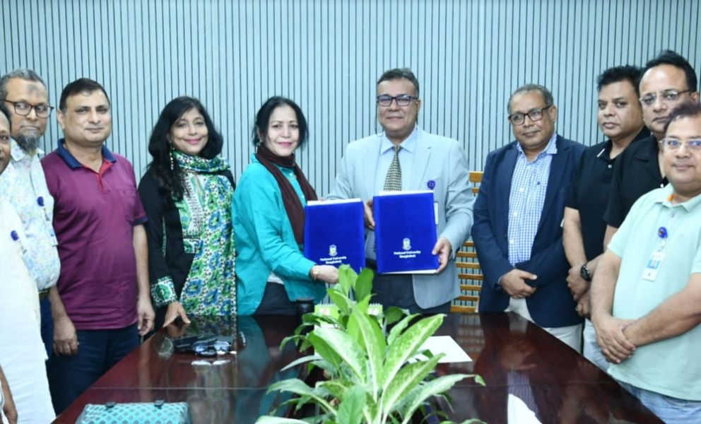 জাতীয় বিশ্ববিদ্যালয় ও ওটিটিআইয়ের মধ্যে সমঝোতা স্মারক স্বাক্ষরিত