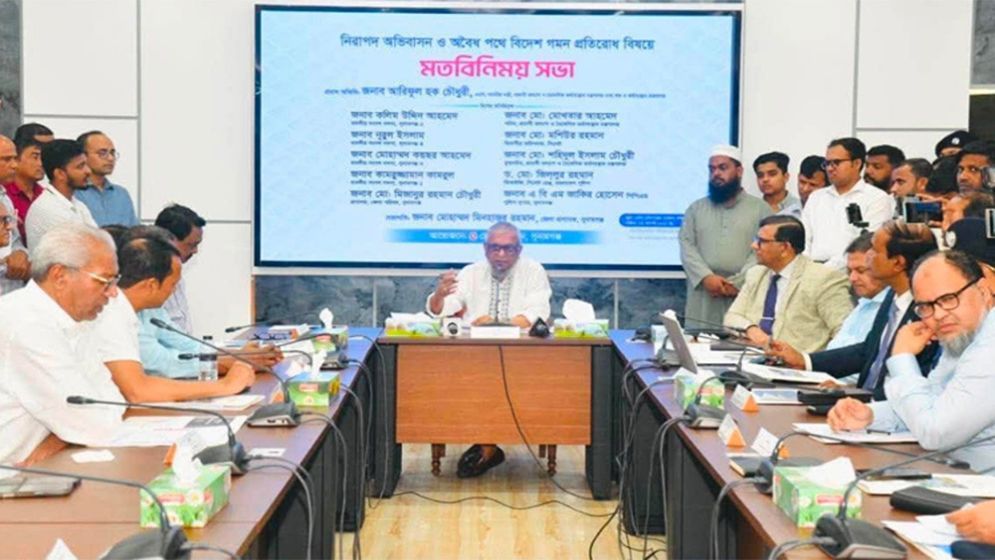 বিনা খরচে ১০ হাজার কর্মী নেবে মালয়েশিয়া সরকার: আরিফুল হক