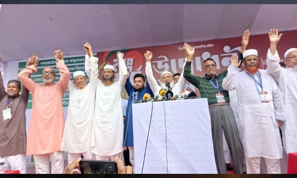 চট্টগ্রাম অভিমুখে জামায়াত নেতৃত্বাধীন ১১ দলীয় ঐক্যের লংমার্চ শুরু