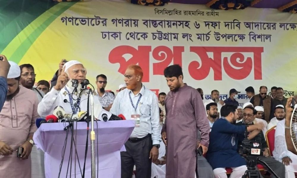 সরকার জনগণের সঙ্গে ভাঁওতাবাজি করছে: ডা. শফিকুর রহমান