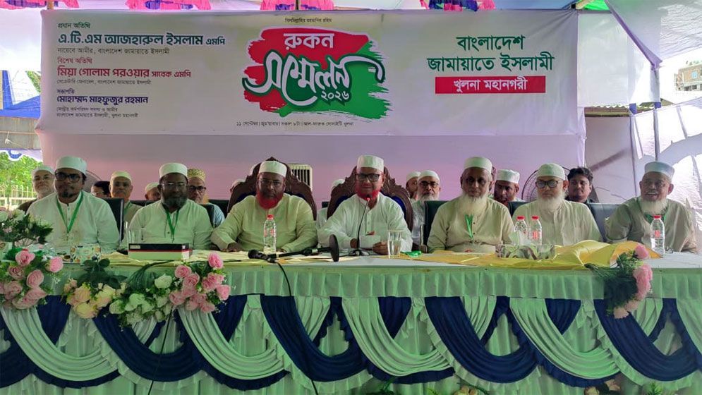 ফ্যাসিস্ট আওয়ামী লীগকে নতুন রূপে ফেরানোর চেষ্টা চলছে: গোলাম পরওয়ার