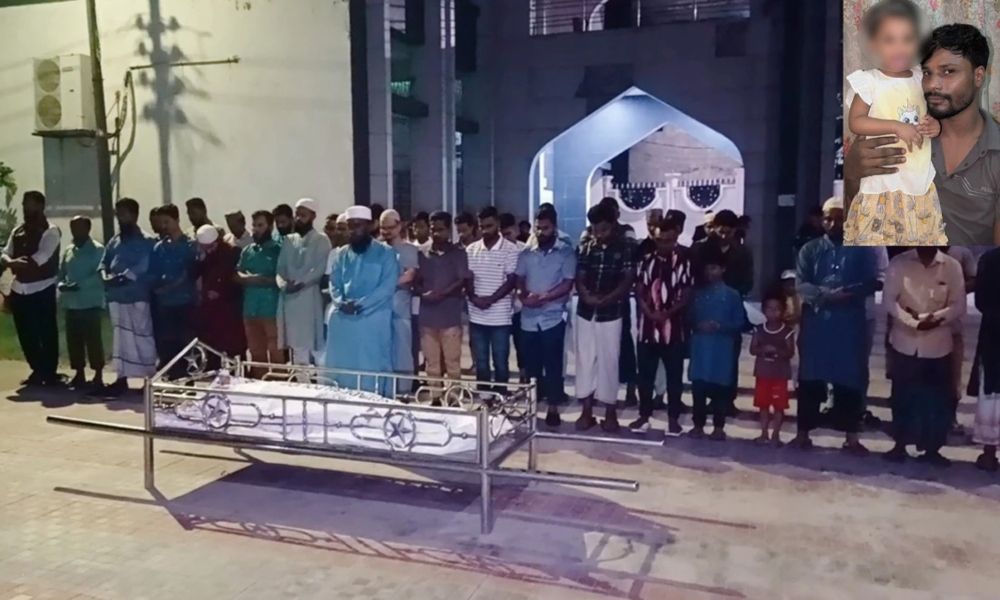 হাইকোর্টের নির্দেশে ইসলামী রীতিতে  শুভ চন্দ্রের দাফন সম্পন্ন