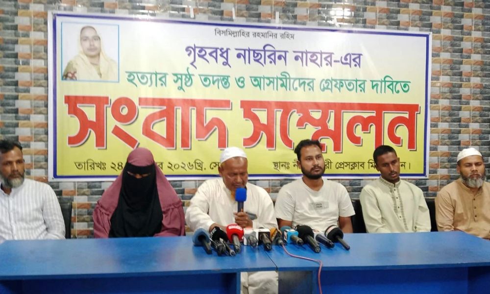 যৌতুকের জন্য গৃহবধূকে হত্যার অভিযোগ পরিবারের, গ্রেফতার দাবি