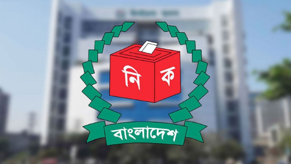 সাত ধাপে নভেম্বরের মাঝামাঝিতে শুরু হবে স্থানীয় সরকার নির্বাচন: ইসি