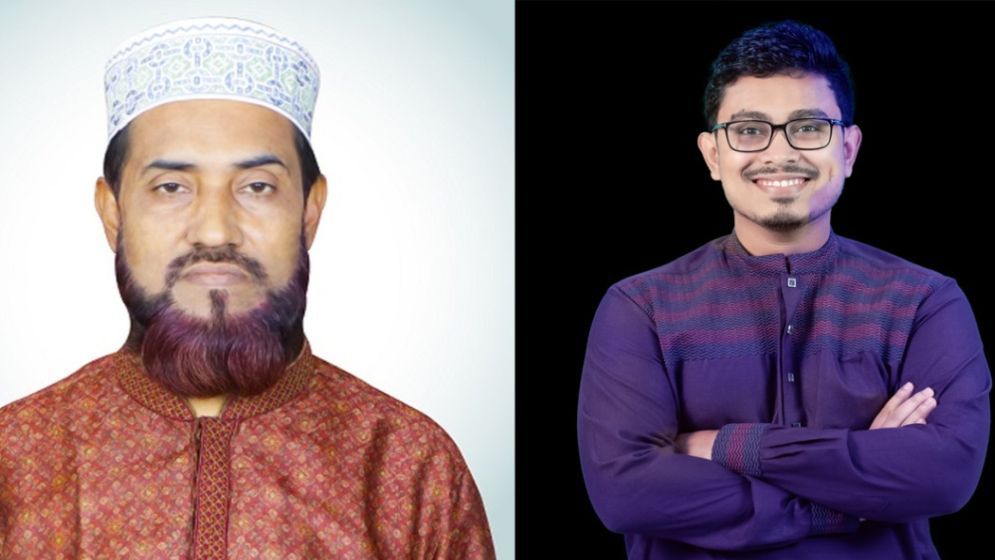 ঢাকার দুই সিটিতে জামায়াতের মেয়র প্রার্থী ঘোষণা